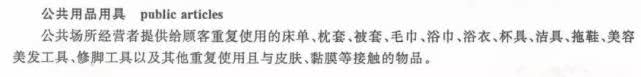 上海室內空氣質量檢測中心-上海CMA檢測報告