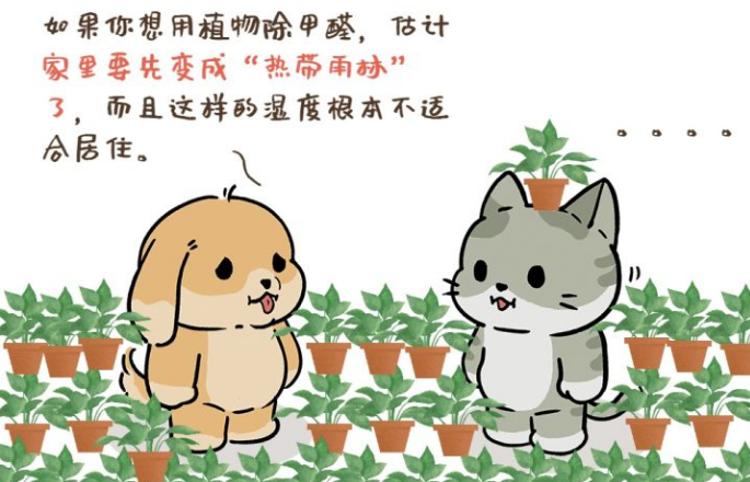 上海室內(nèi)空氣質(zhì)量檢測(cè)中心-上海CMA檢測(cè)報(bào)告