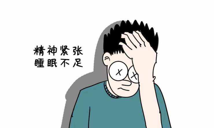 上海聚星環境檢測有限公司