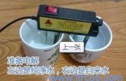 上海室內(nèi)空氣質(zhì)量檢測(cè)中心-上海CMA檢測(cè)報(bào)告