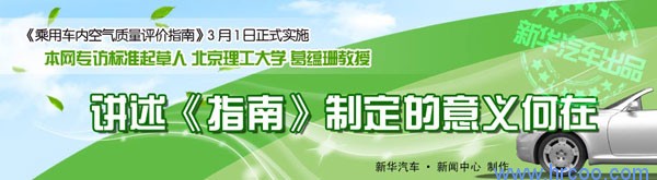 上海室內(nèi)空氣質(zhì)量檢測(cè)中心-上海CMA檢測(cè)報(bào)告